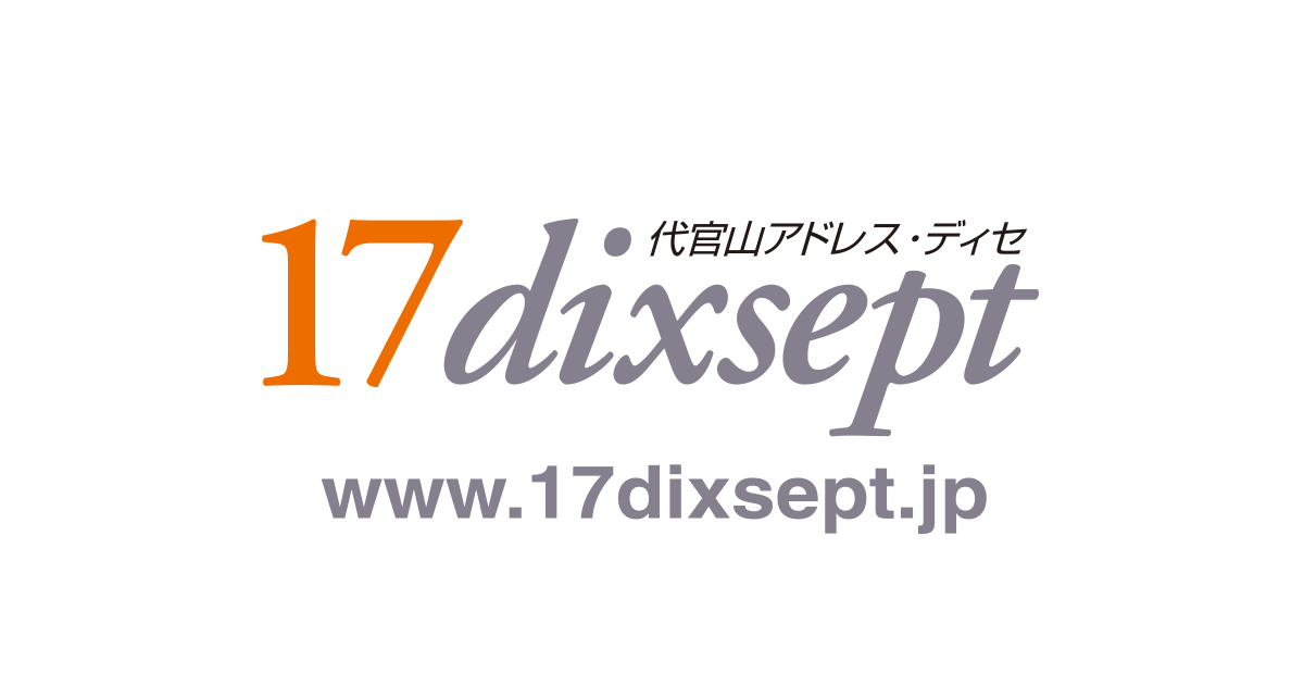 ショップニュースの外観